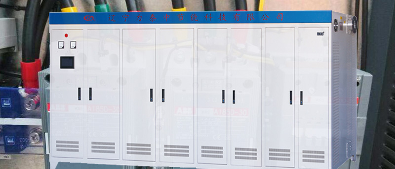 沈陽電鍋爐廠家生產的三相電鍋爐都有哪些特點