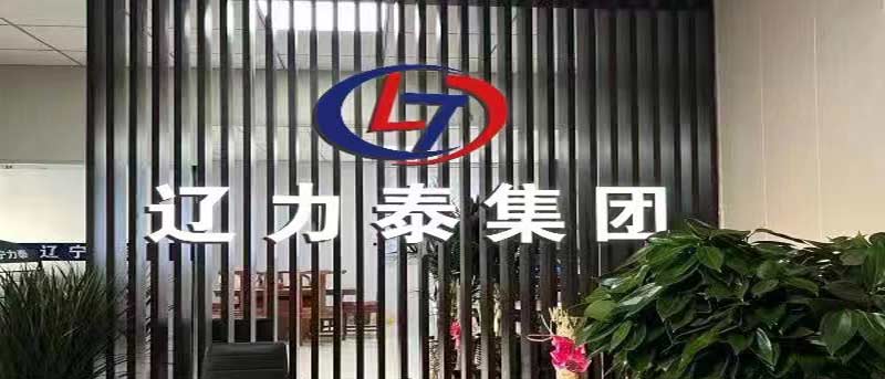 使用電鍋爐如何減少能耗？