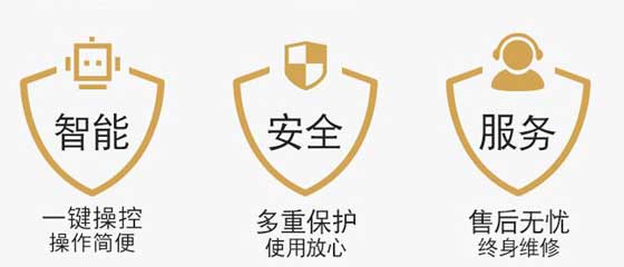 電鍋爐對水質(zhì)有哪些要求？