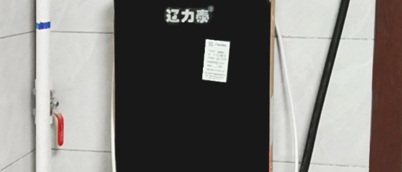 沈陽電鍋爐廠詳細介紹蓄熱式電鍋爐的優(yōu)點有哪些