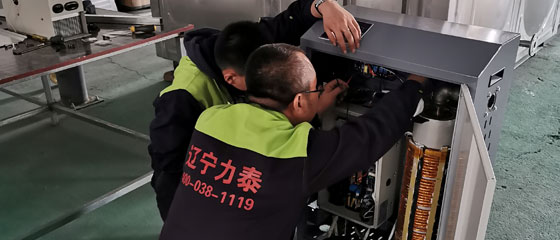 煤改電鍋爐做到節(jié)能環(huán)保鍋爐從遼力泰電熱鍋爐開始！